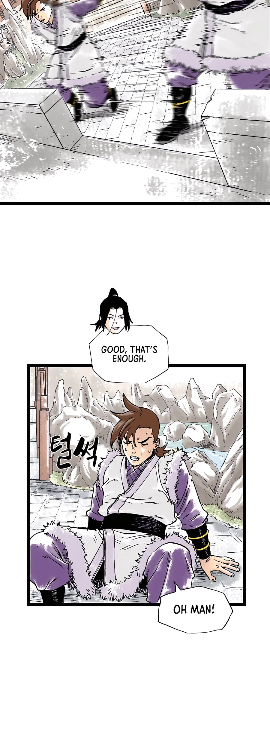 Demonic Master of Mount Kunlun Chapter 36 page 27 - Chapter 36