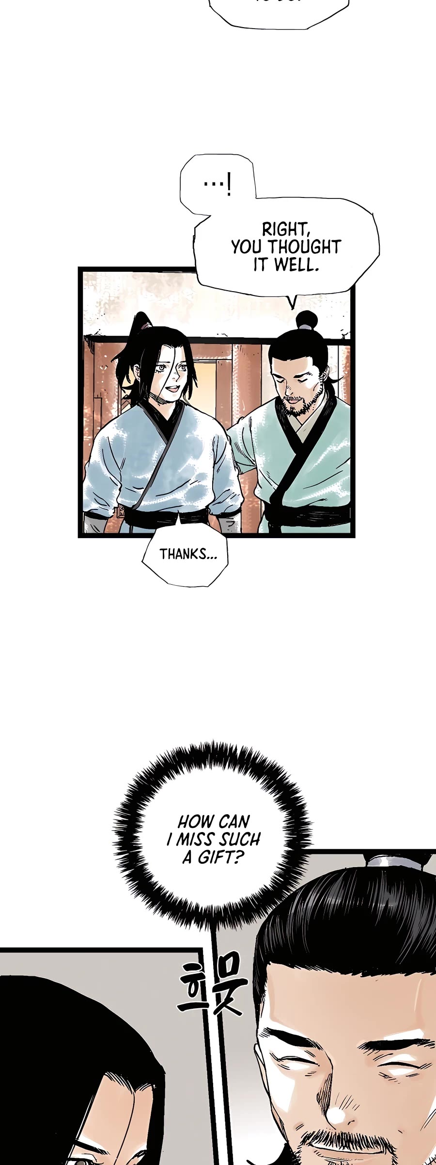 Demonic Master of Mount Kunlun Chapter 36 page 41 - Chapter 36