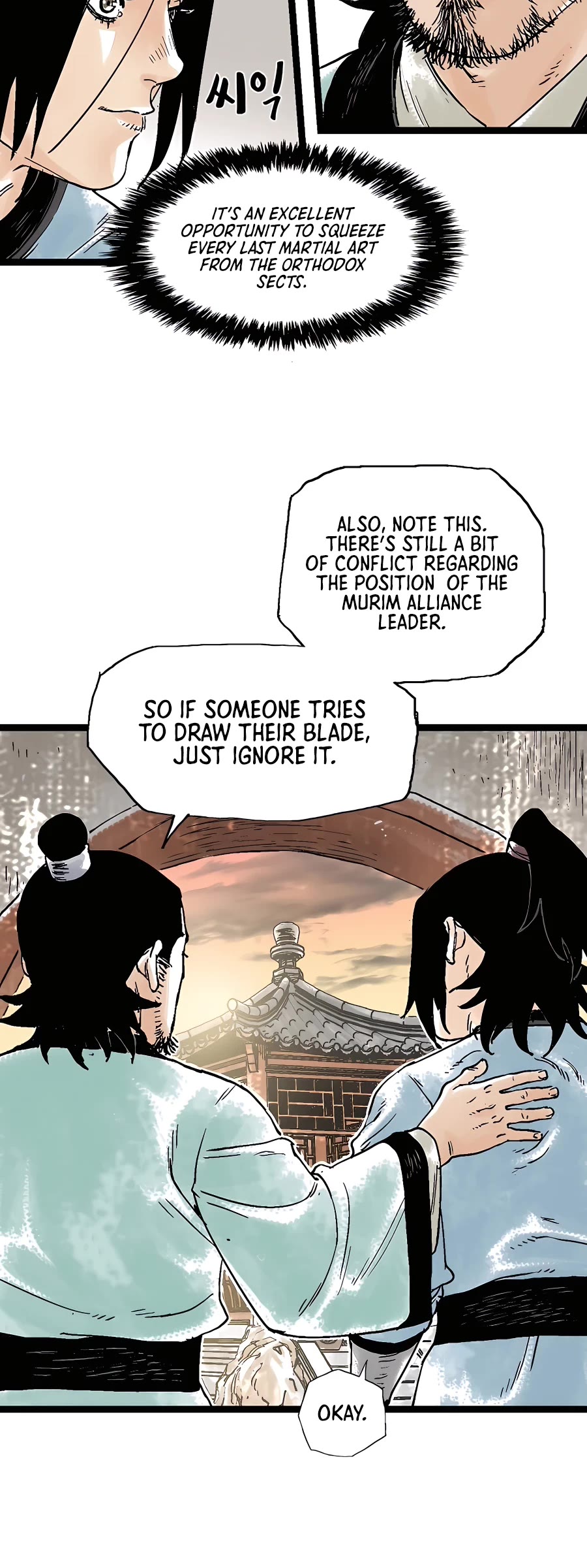 Demonic Master of Mount Kunlun Chapter 36 page 42 - Chapter 36