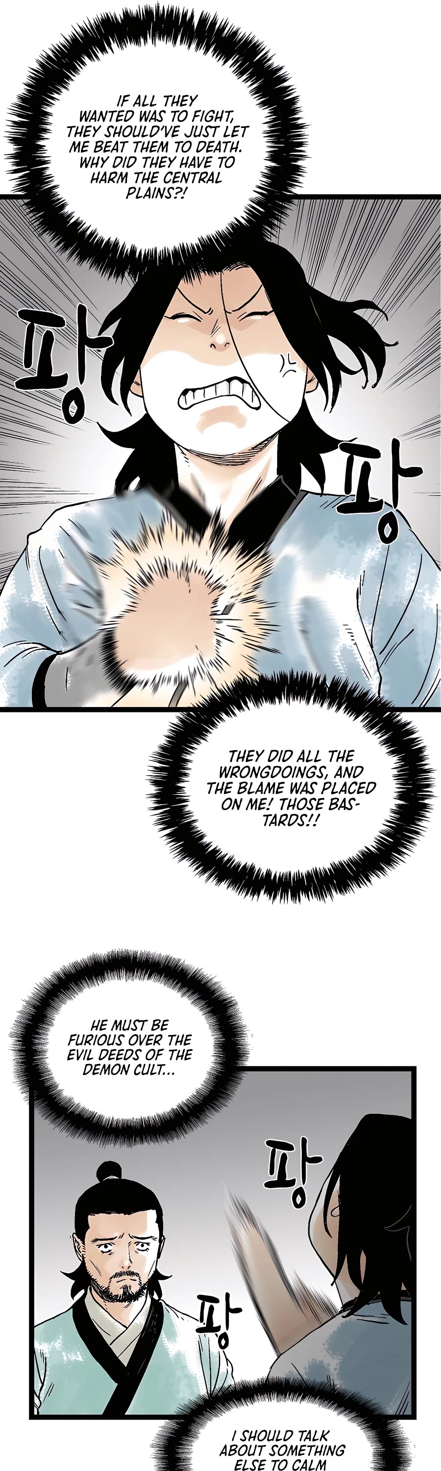 Demonic Master of Mount Kunlun Chapter 36 page 49 - Chapter 36