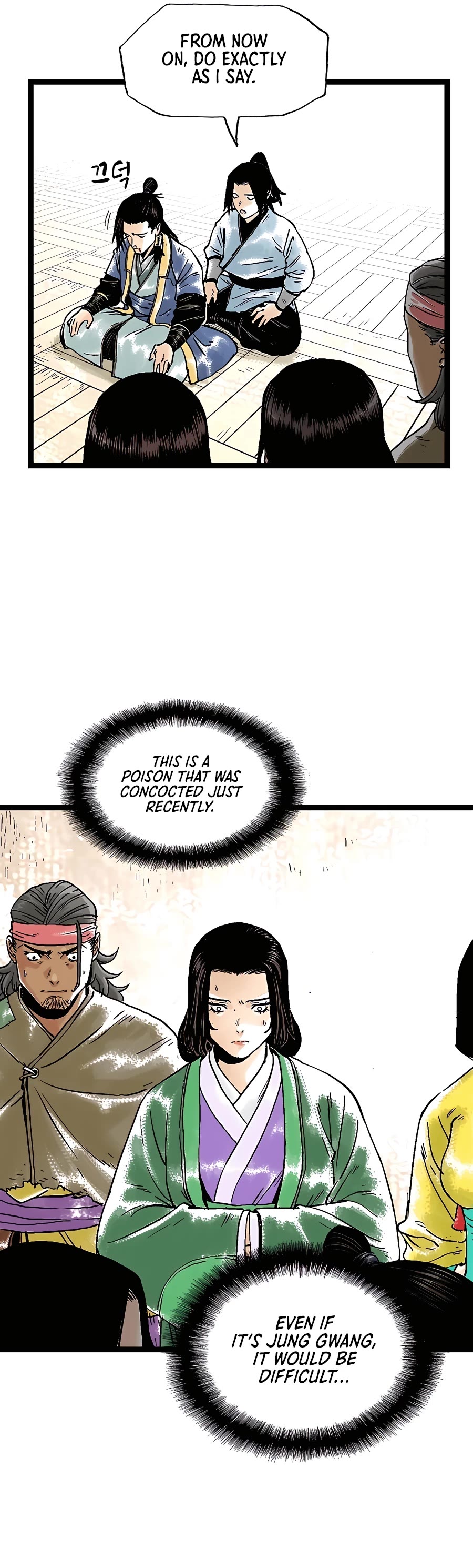 Demonic Master of Mount Kunlun Chapter 36 page 8 - Chapter 36