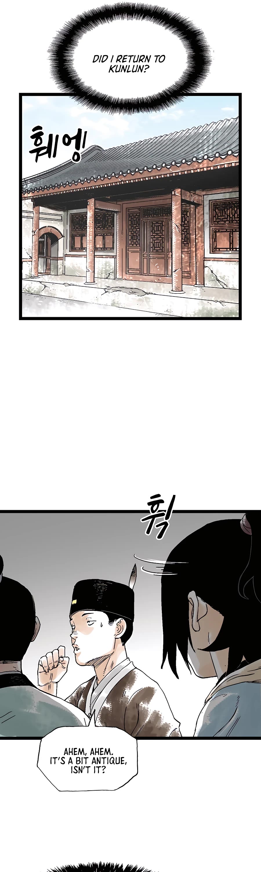 Demonic Master of Mount Kunlun Chapter 37 page 19 - Chapter 37