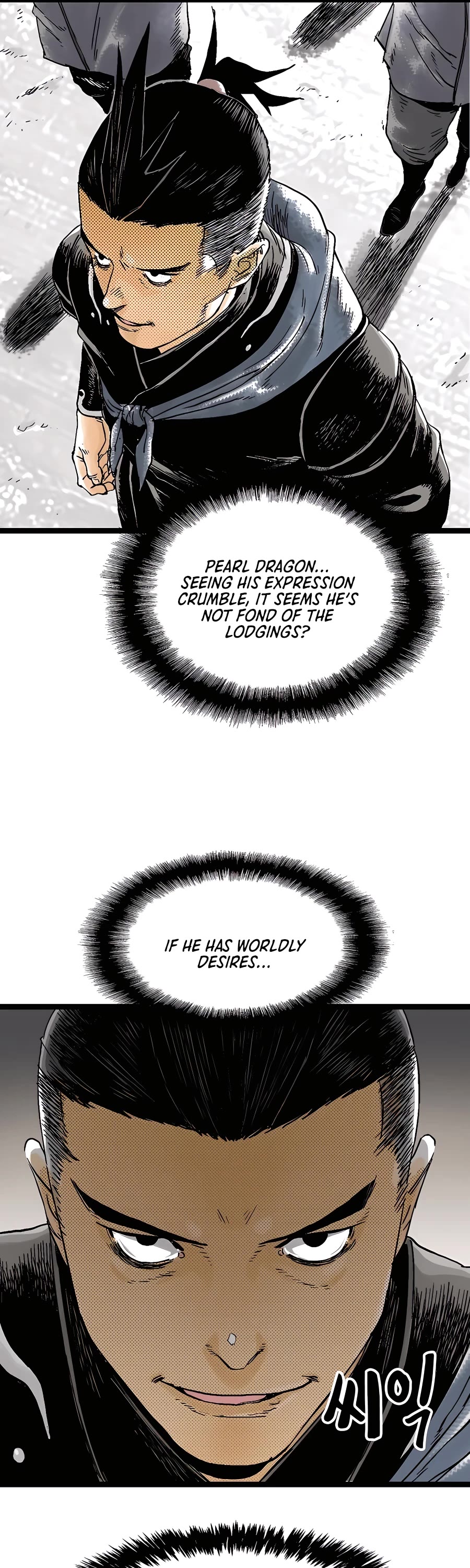 Demonic Master of Mount Kunlun Chapter 37 page 22 - Chapter 37
