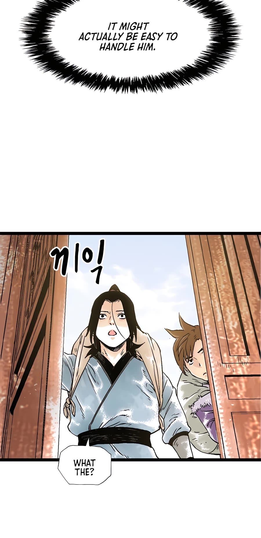 Demonic Master of Mount Kunlun Chapter 37 page 23 - Chapter 37
