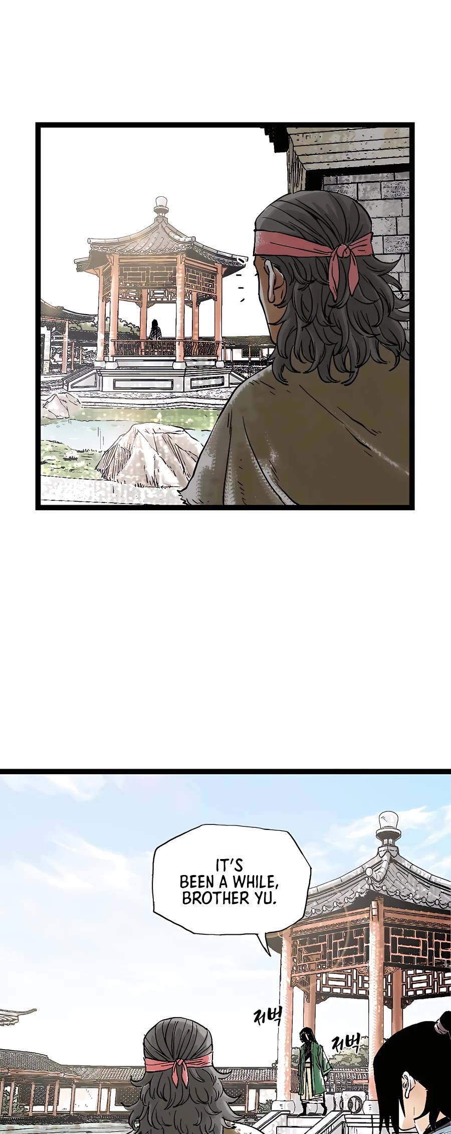 Demonic Master of Mount Kunlun Chapter 37 page 44 - Chapter 37