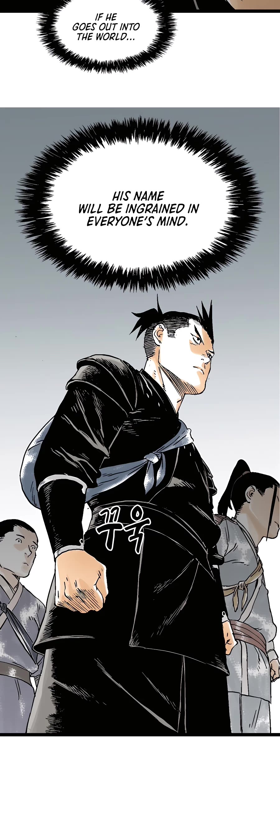 Demonic Master of Mount Kunlun Chapter 37 page 7 - Chapter 37