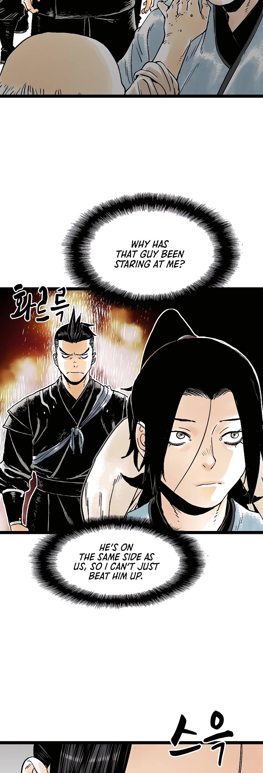 Demonic Master of Mount Kunlun Chapter 37 page 9 - Chapter 37