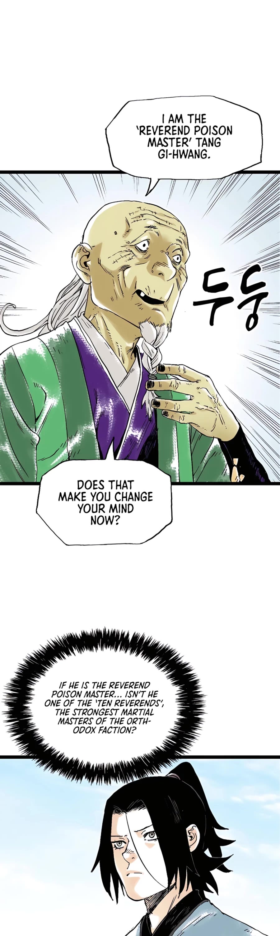 Demonic Master of Mount Kunlun Chapter 38 page 17 - Chapter 38