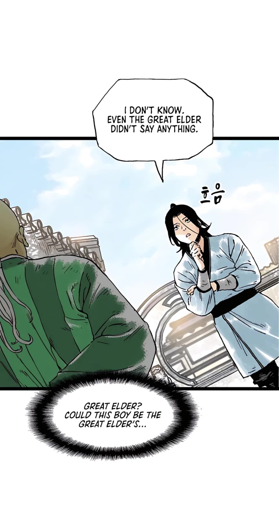 Demonic Master of Mount Kunlun Chapter 38 page 22 - Chapter 38