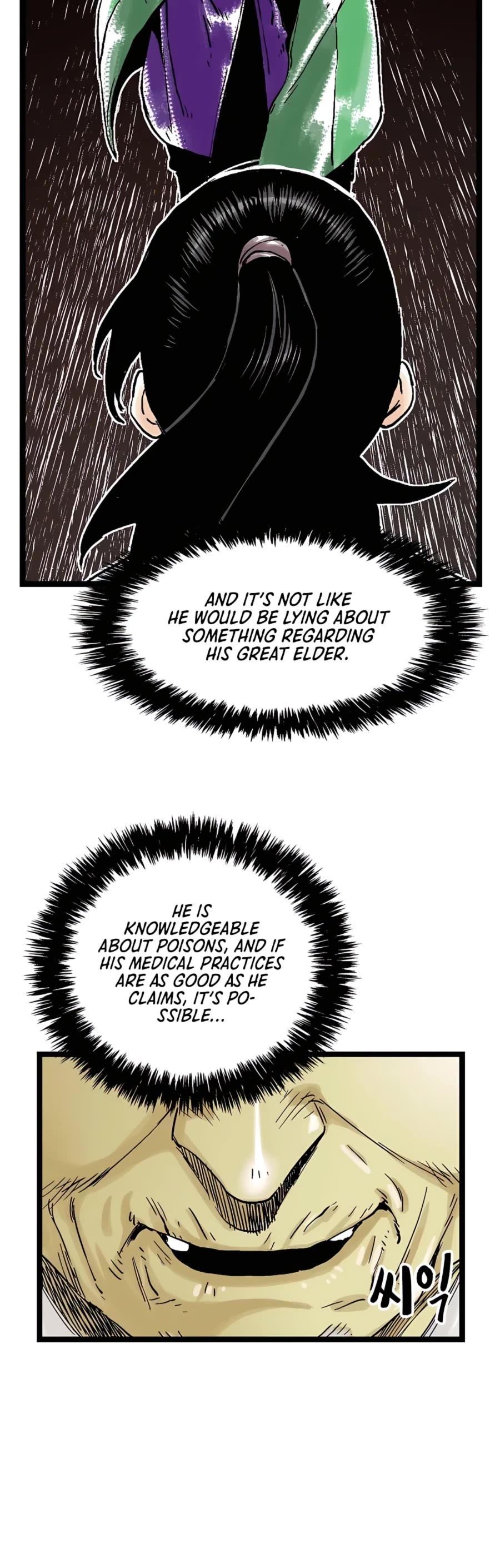 Demonic Master of Mount Kunlun Chapter 38 page 27 - Chapter 38