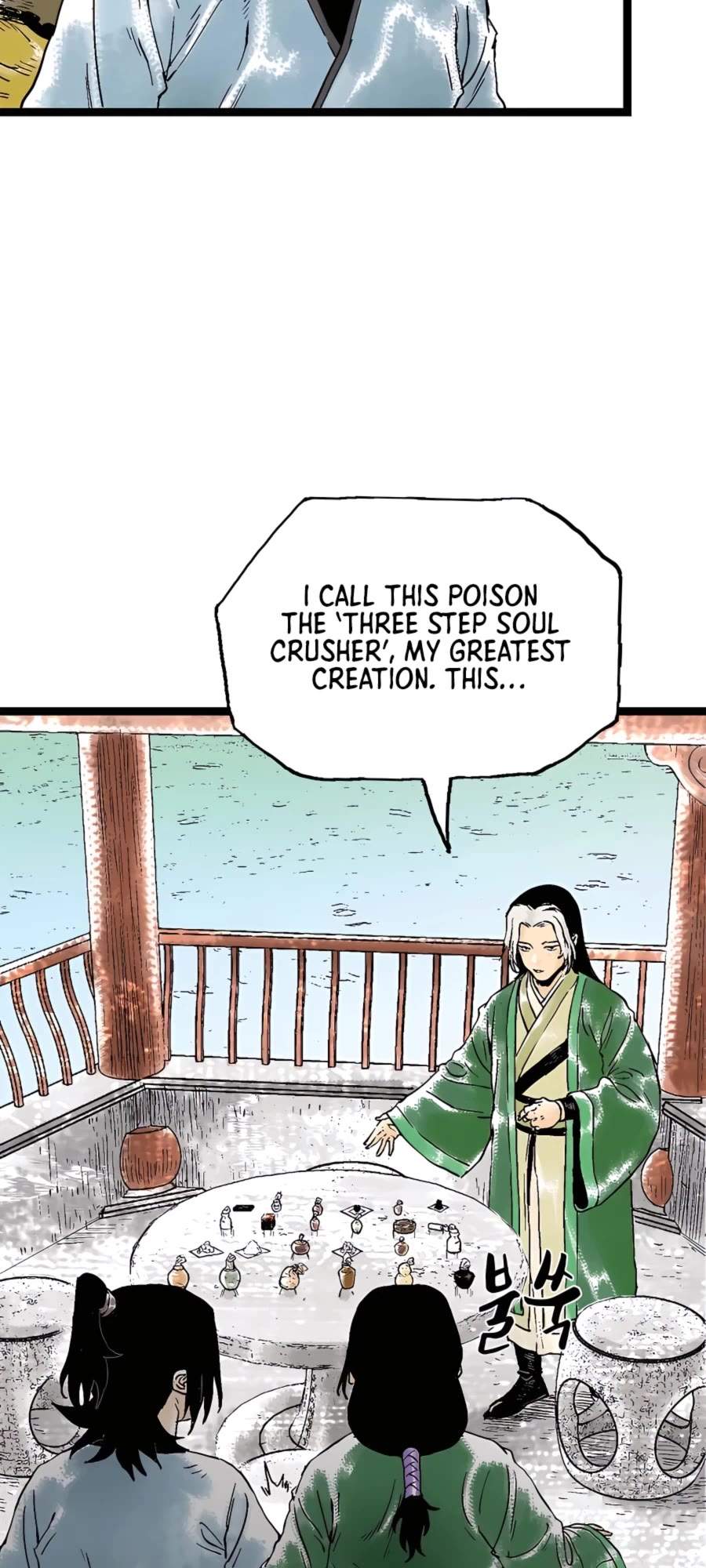 Demonic Master of Mount Kunlun Chapter 38 page 3 - Chapter 38