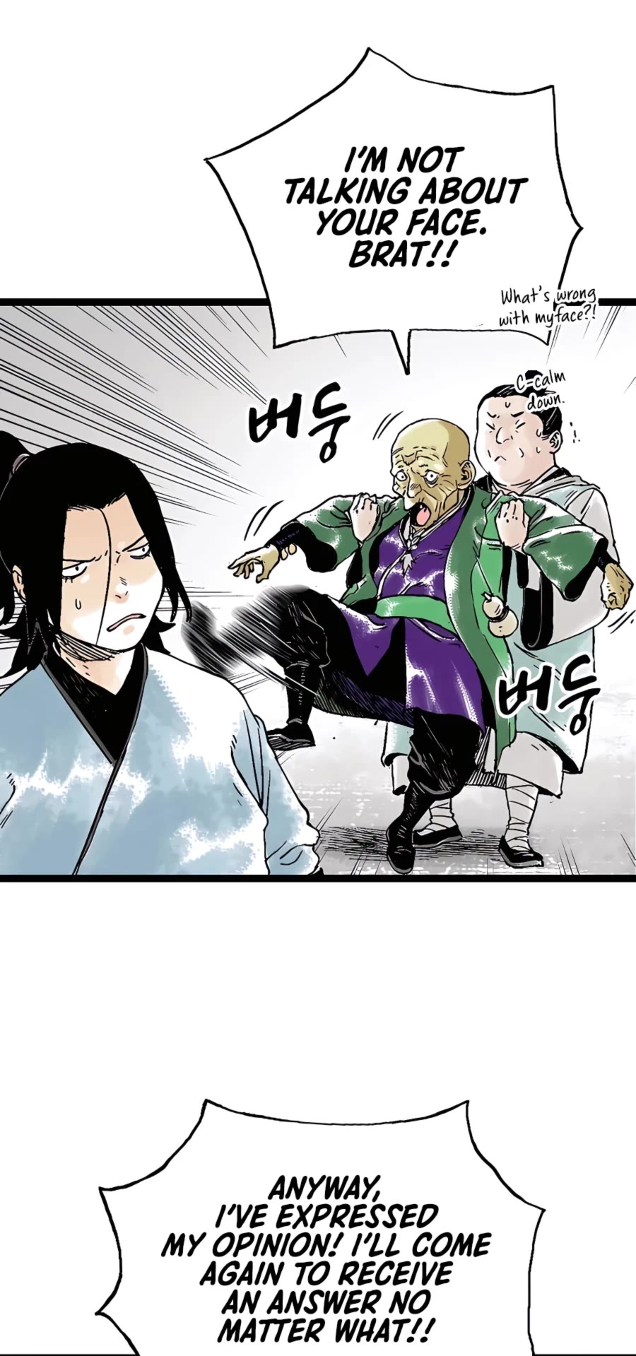 Demonic Master of Mount Kunlun Chapter 38 page 37 - Chapter 38