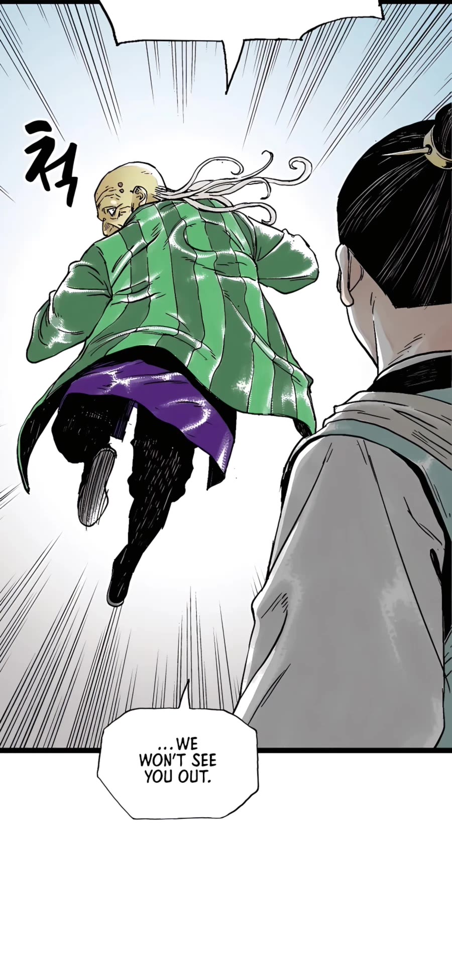 Demonic Master of Mount Kunlun Chapter 38 page 38 - Chapter 38