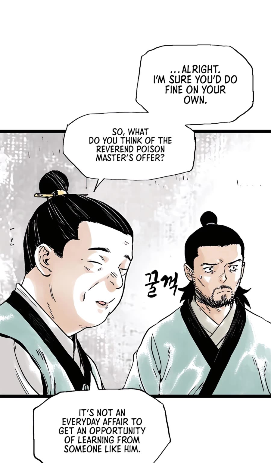 Demonic Master of Mount Kunlun Chapter 38 page 43 - Chapter 38