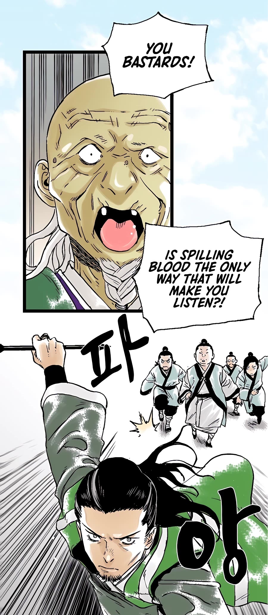 Demonic Master of Mount Kunlun Chapter 39 page 15 - Chapter 39