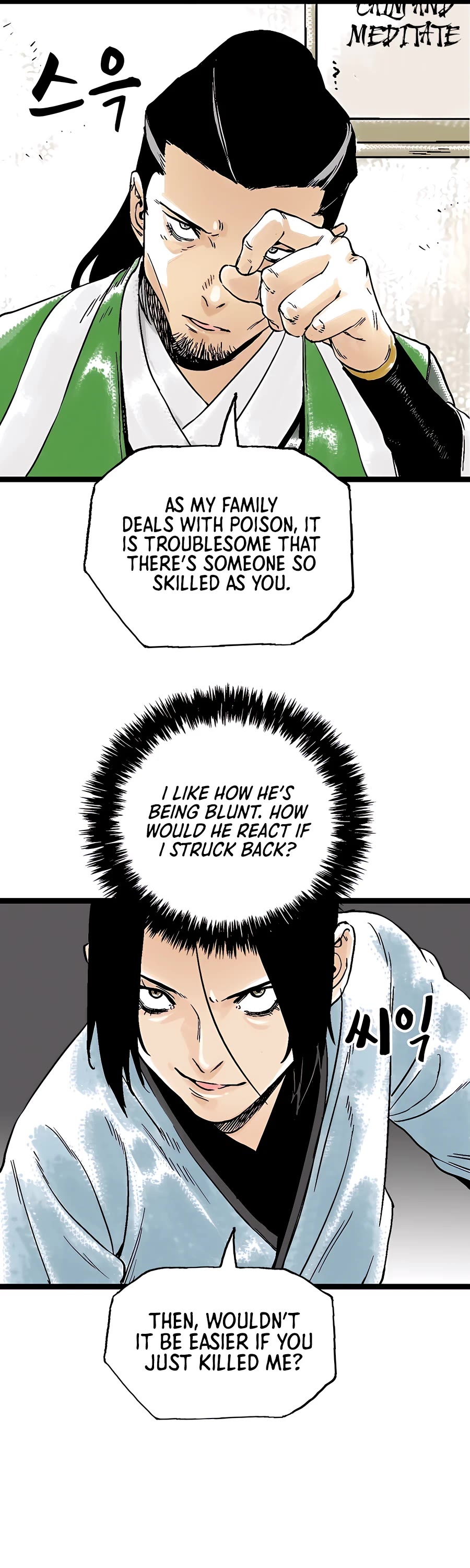 Demonic Master of Mount Kunlun Chapter 39 page 38 - Chapter 39