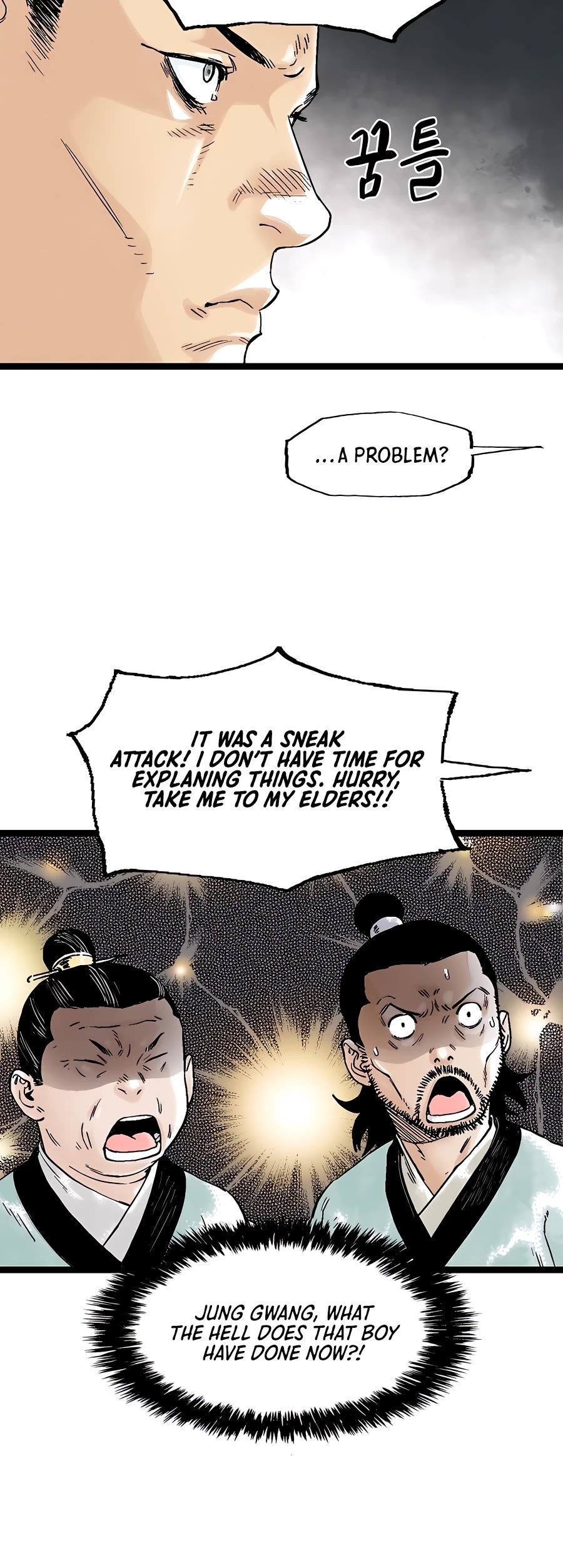 Demonic Master of Mount Kunlun Chapter 39 page 7 - Chapter 39