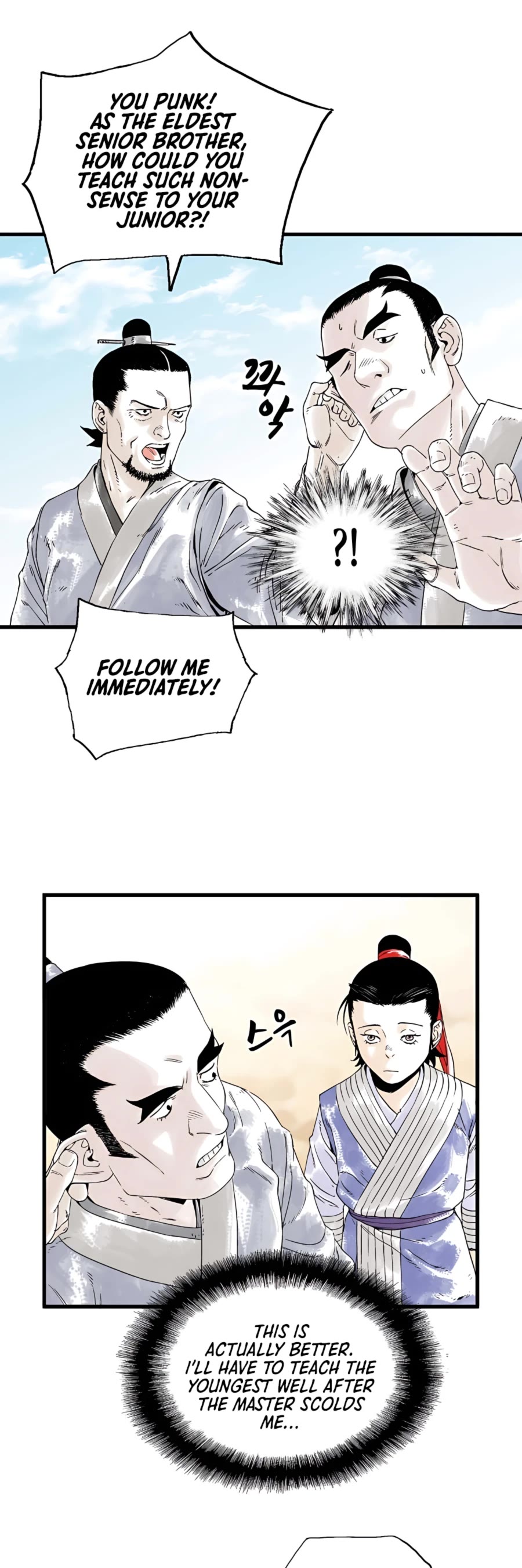 Demonic Master of Mount Kunlun Chapter 4 page 10 - Chapter 4
