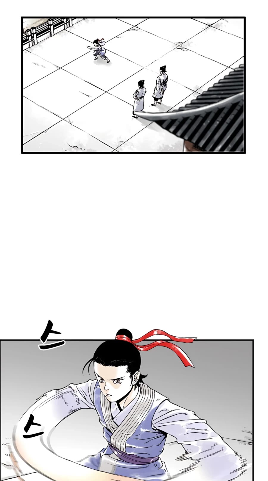 Demonic Master of Mount Kunlun Chapter 4 page 19 - Chapter 4