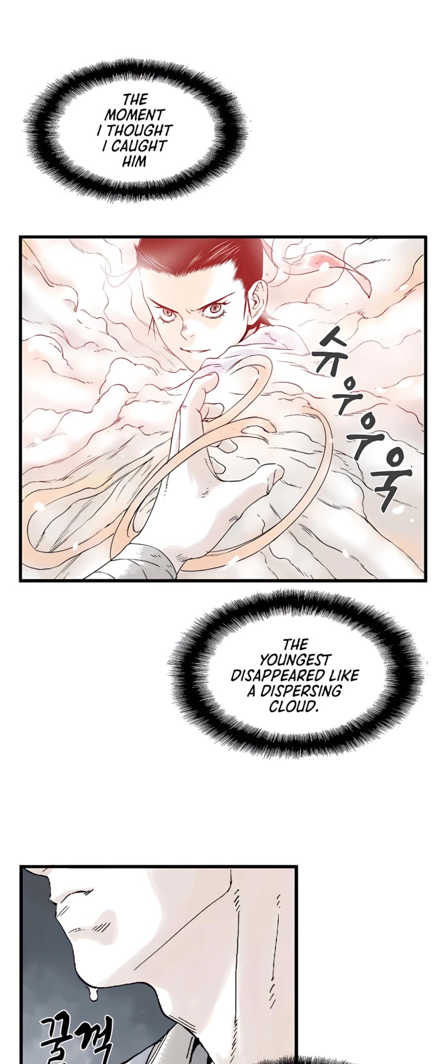 Demonic Master of Mount Kunlun Chapter 4 page 2 - Chapter 4