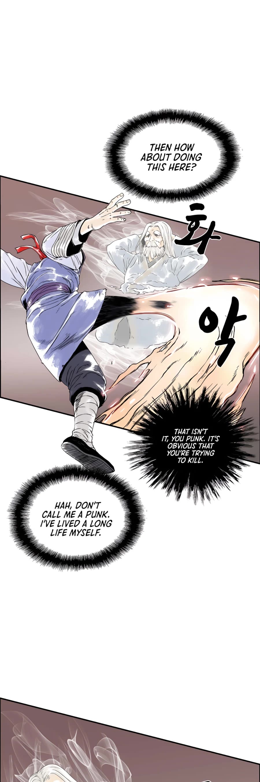 Demonic Master of Mount Kunlun Chapter 4 page 25 - Chapter 4