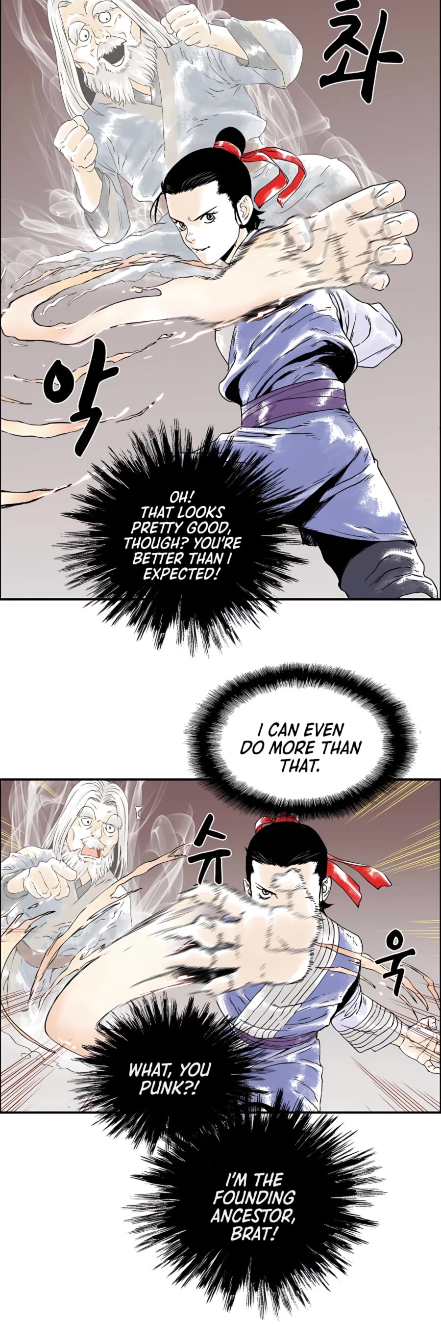Demonic Master of Mount Kunlun Chapter 4 page 26 - Chapter 4
