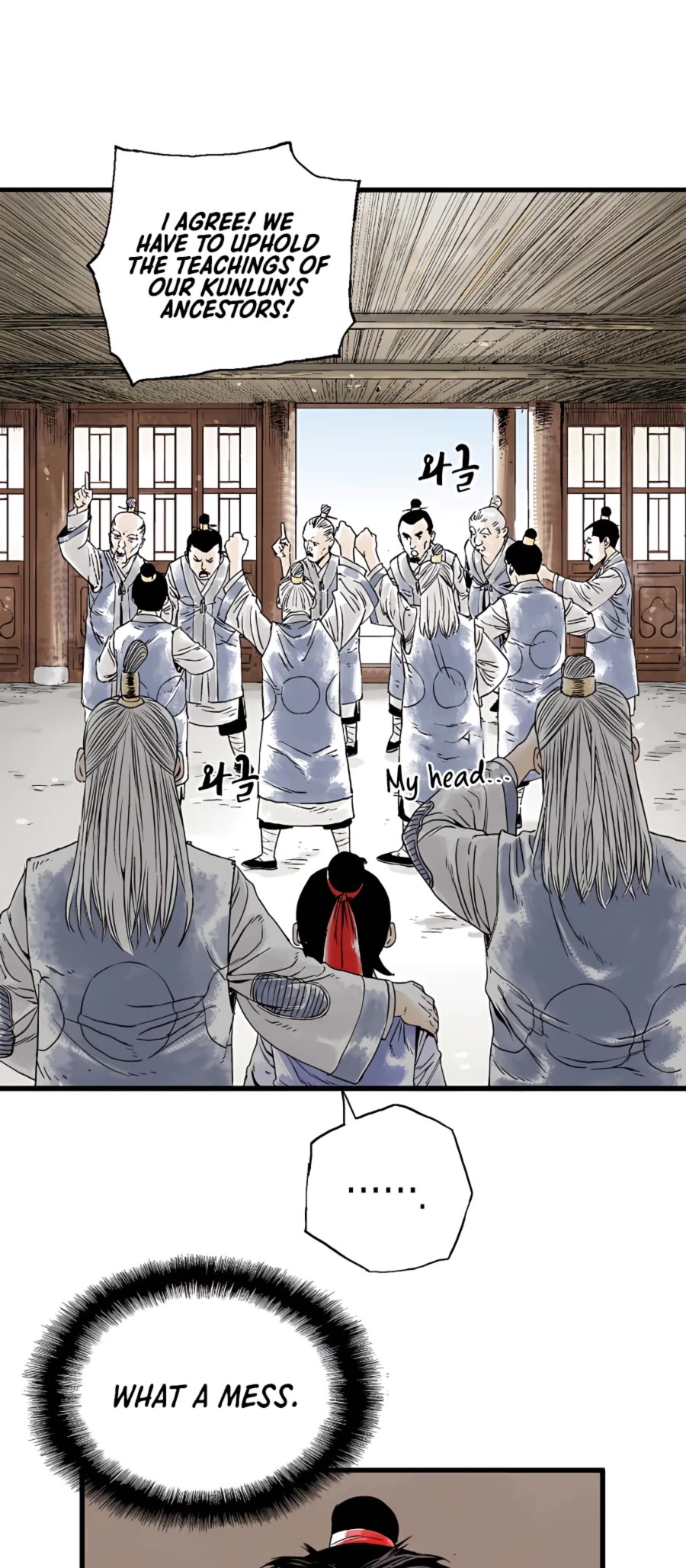 Demonic Master of Mount Kunlun Chapter 4 page 35 - Chapter 4