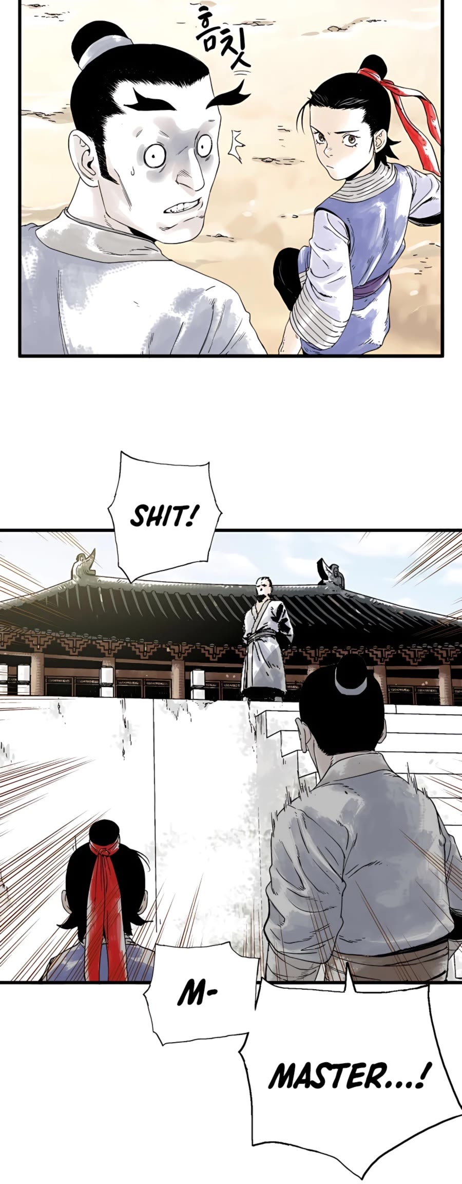 Demonic Master of Mount Kunlun Chapter 4 page 7 - Chapter 4