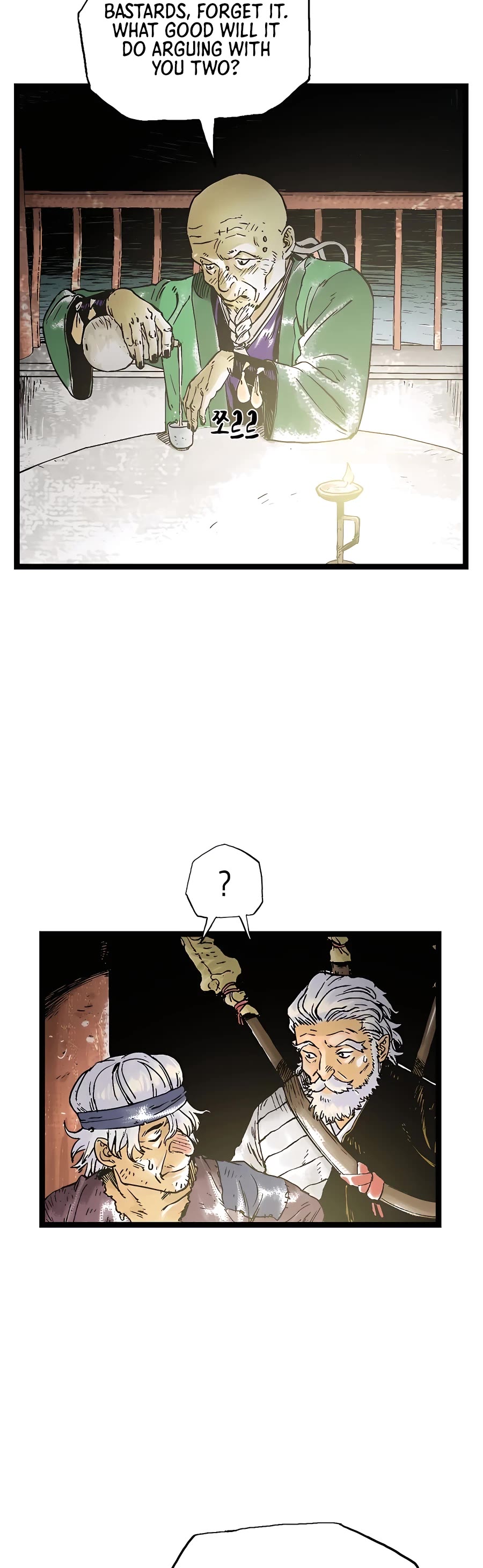 Demonic Master of Mount Kunlun Chapter 40 page 11 - Chapter 40