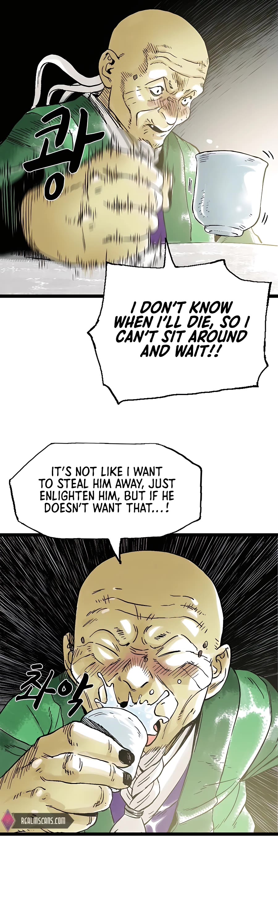 Demonic Master of Mount Kunlun Chapter 40 page 16 - Chapter 40