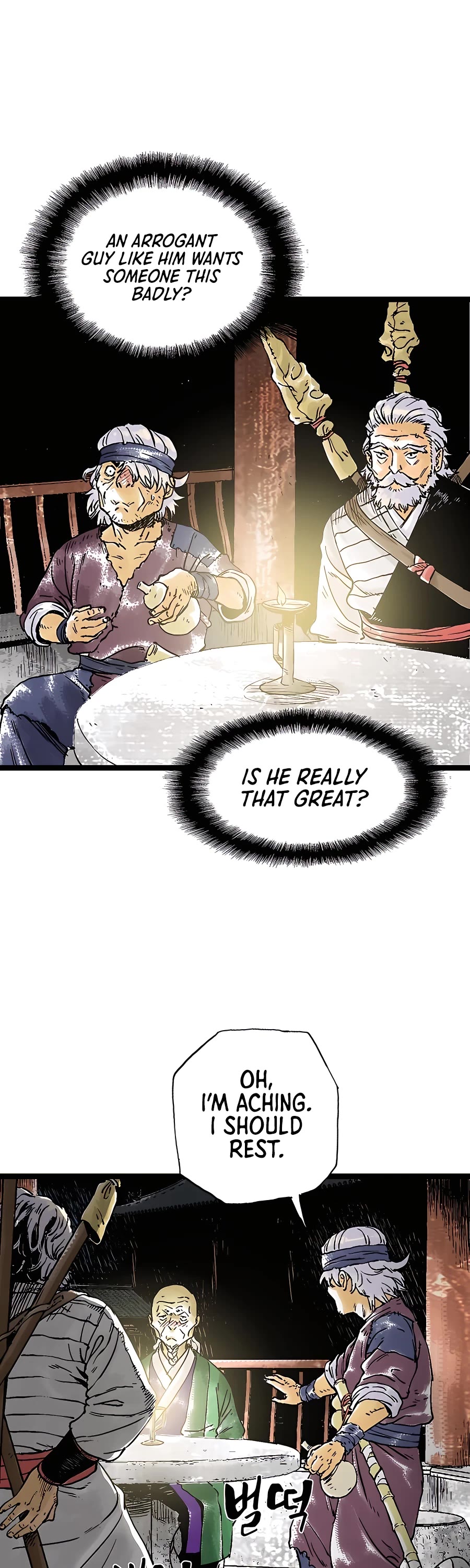 Demonic Master of Mount Kunlun Chapter 40 page 17 - Chapter 40
