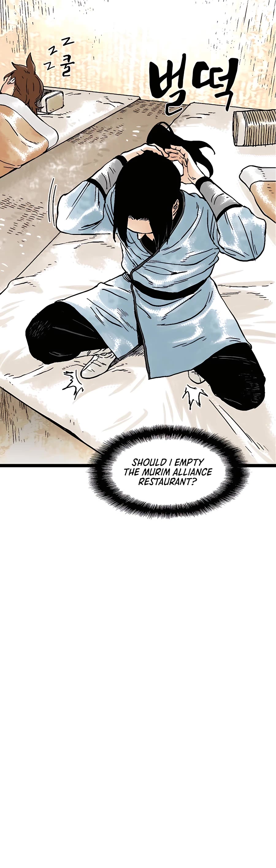 Demonic Master of Mount Kunlun Chapter 40 page 20 - Chapter 40