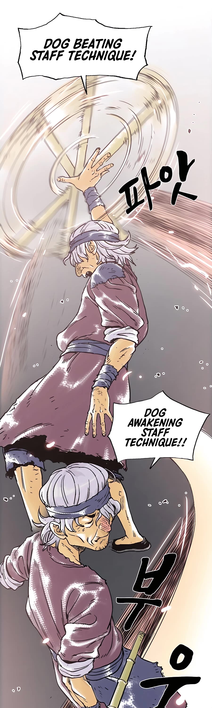 Demonic Master of Mount Kunlun Chapter 40 page 29 - Chapter 40