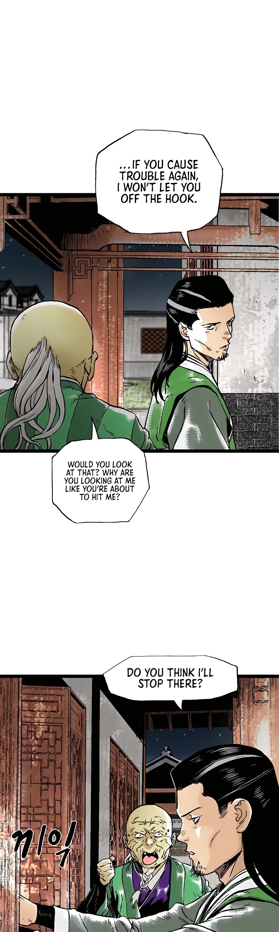 Demonic Master of Mount Kunlun Chapter 40 page 3 - Chapter 40