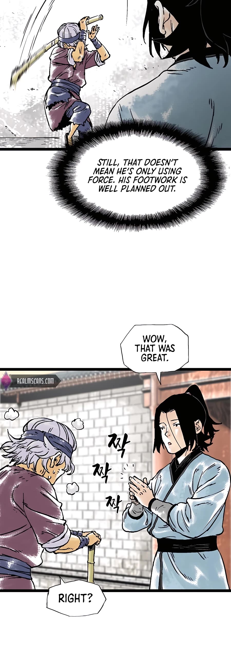 Demonic Master of Mount Kunlun Chapter 40 page 32 - Chapter 40