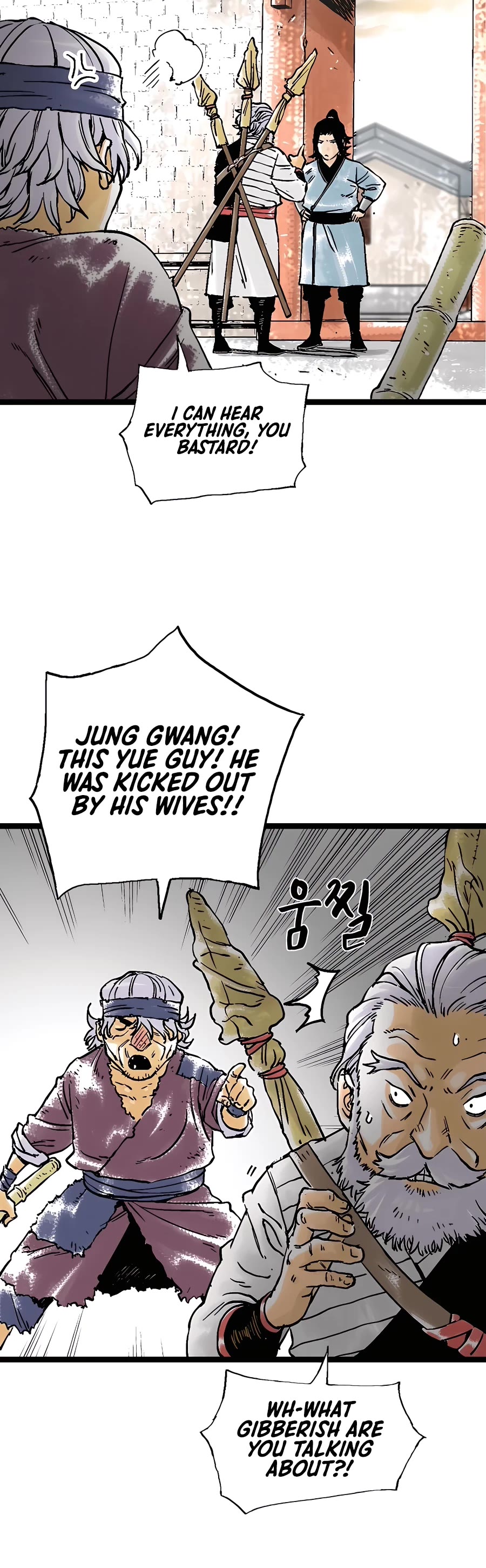 Demonic Master of Mount Kunlun Chapter 40 page 44 - Chapter 40