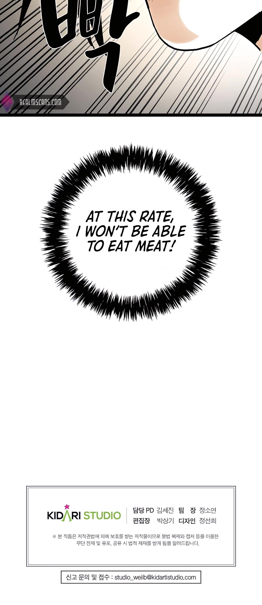 Demonic Master of Mount Kunlun Chapter 40 page 48 - Chapter 40