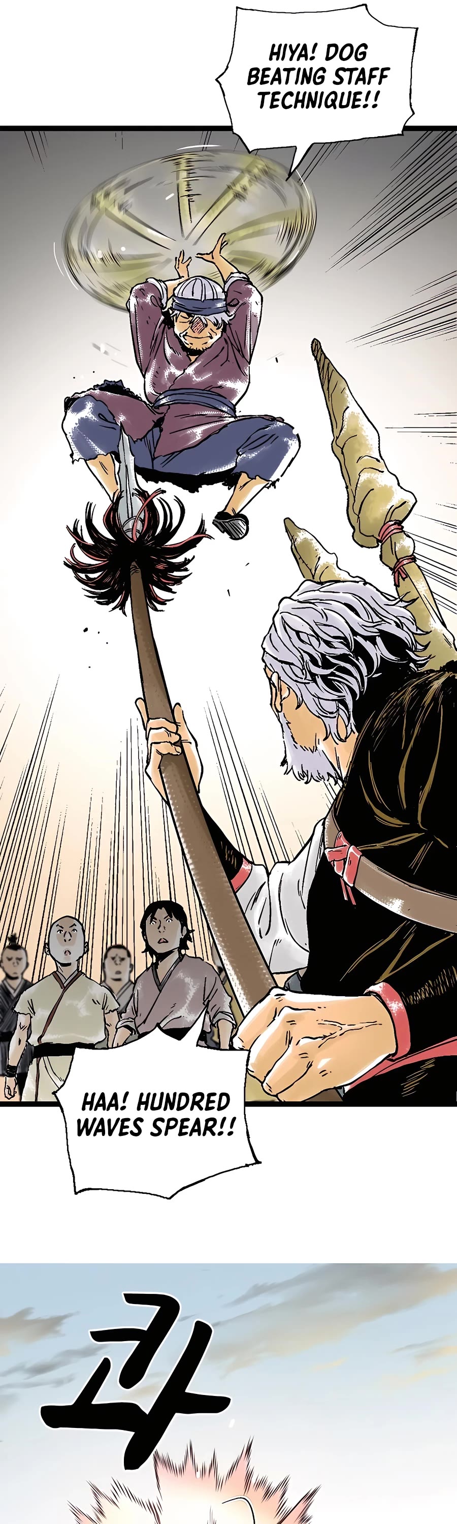 Demonic Master of Mount Kunlun Chapter 41 page 10 - Chapter 41