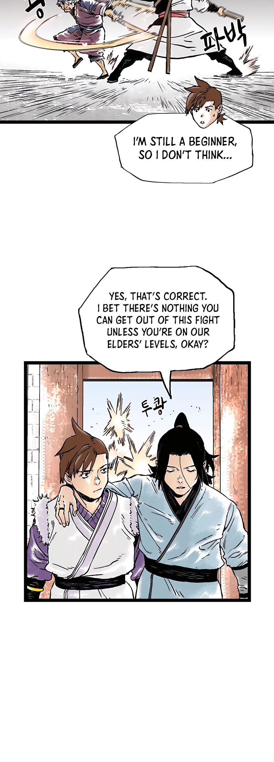 Demonic Master of Mount Kunlun Chapter 41 page 13 - Chapter 41