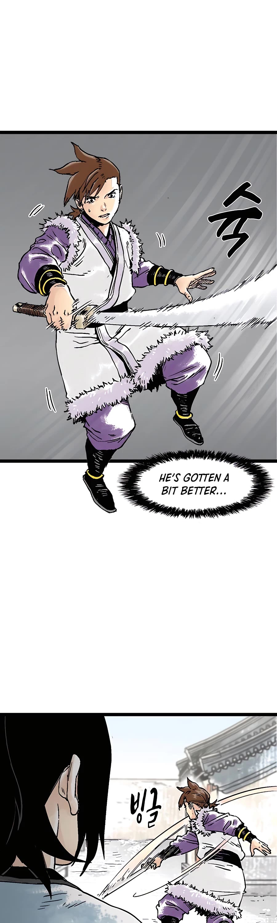Demonic Master of Mount Kunlun Chapter 41 page 15 - Chapter 41