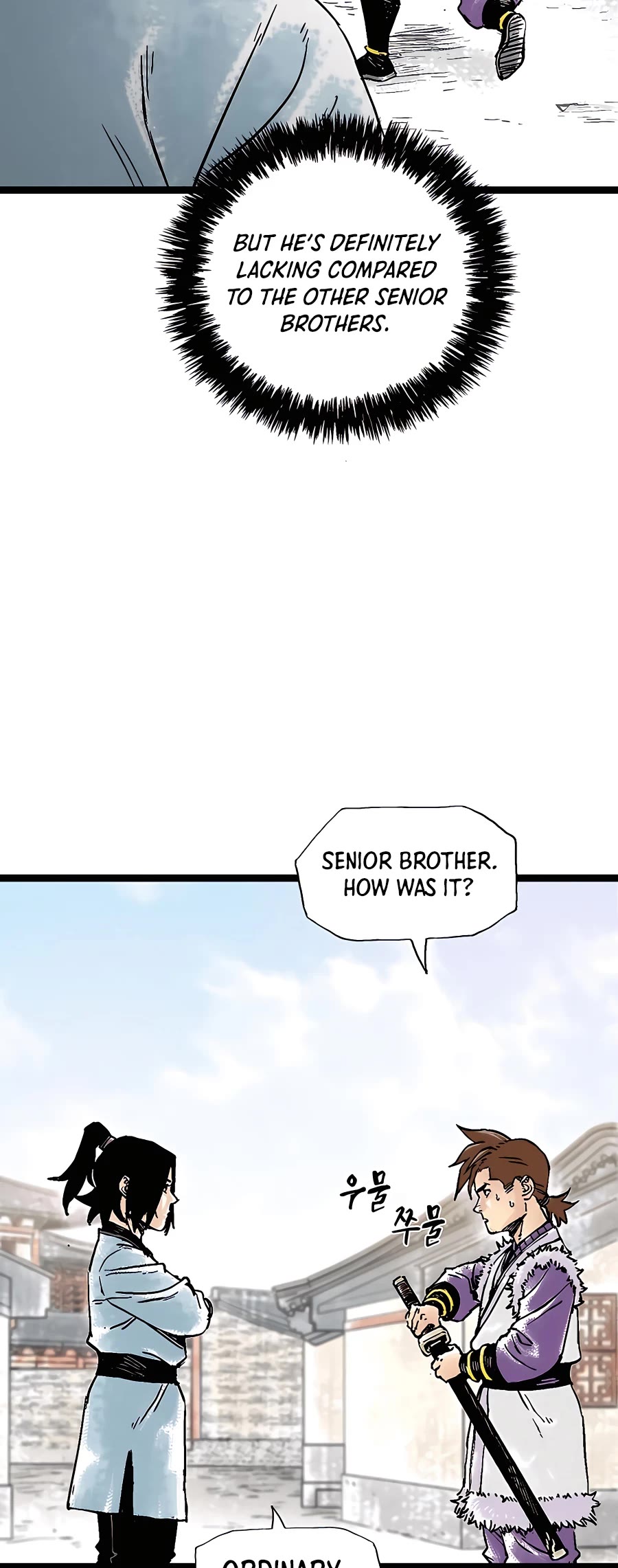 Demonic Master of Mount Kunlun Chapter 41 page 16 - Chapter 41