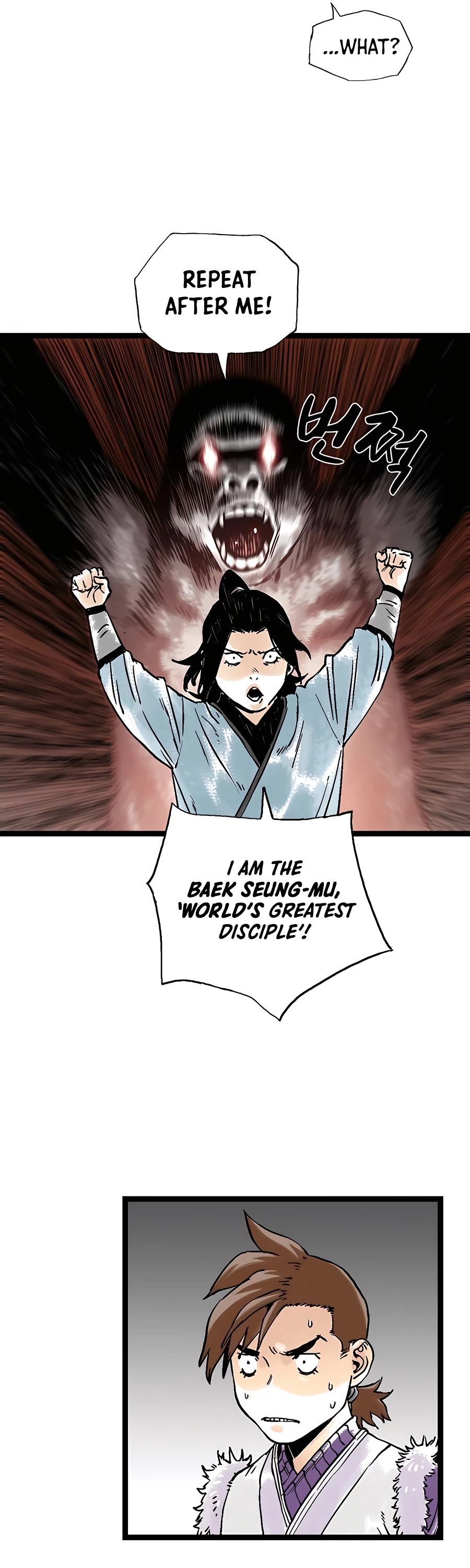 Demonic Master of Mount Kunlun Chapter 41 page 22 - Chapter 41