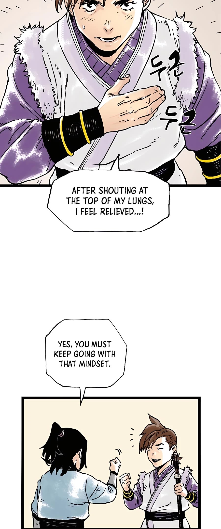 Demonic Master of Mount Kunlun Chapter 41 page 28 - Chapter 41