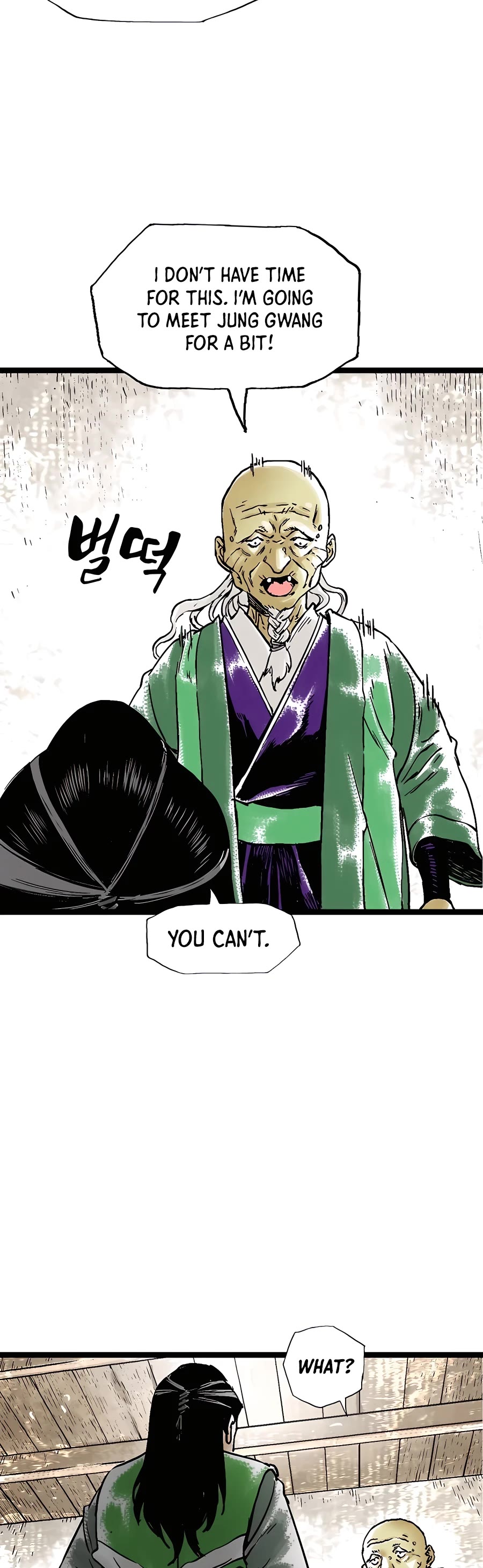 Demonic Master of Mount Kunlun Chapter 41 page 40 - Chapter 41