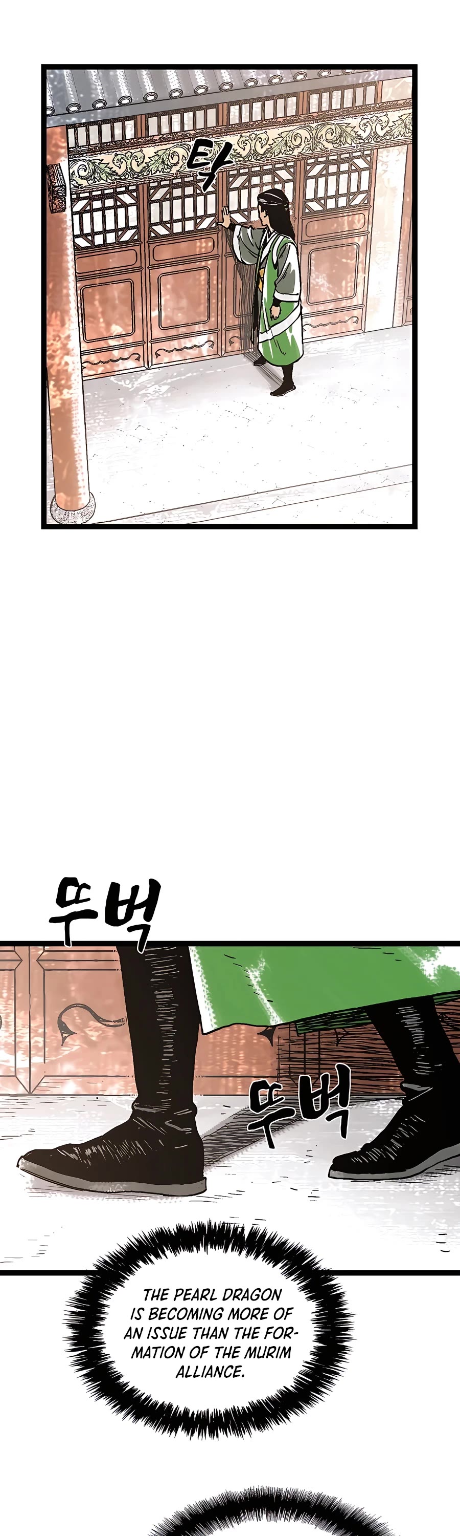 Demonic Master of Mount Kunlun Chapter 41 page 42 - Chapter 41