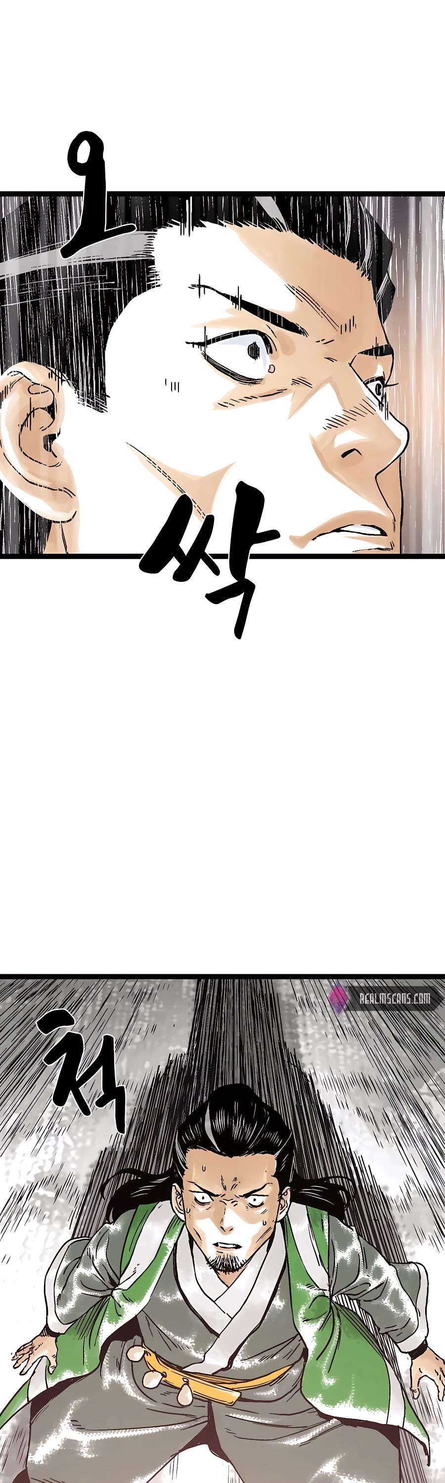 Demonic Master of Mount Kunlun Chapter 41 page 46 - Chapter 41