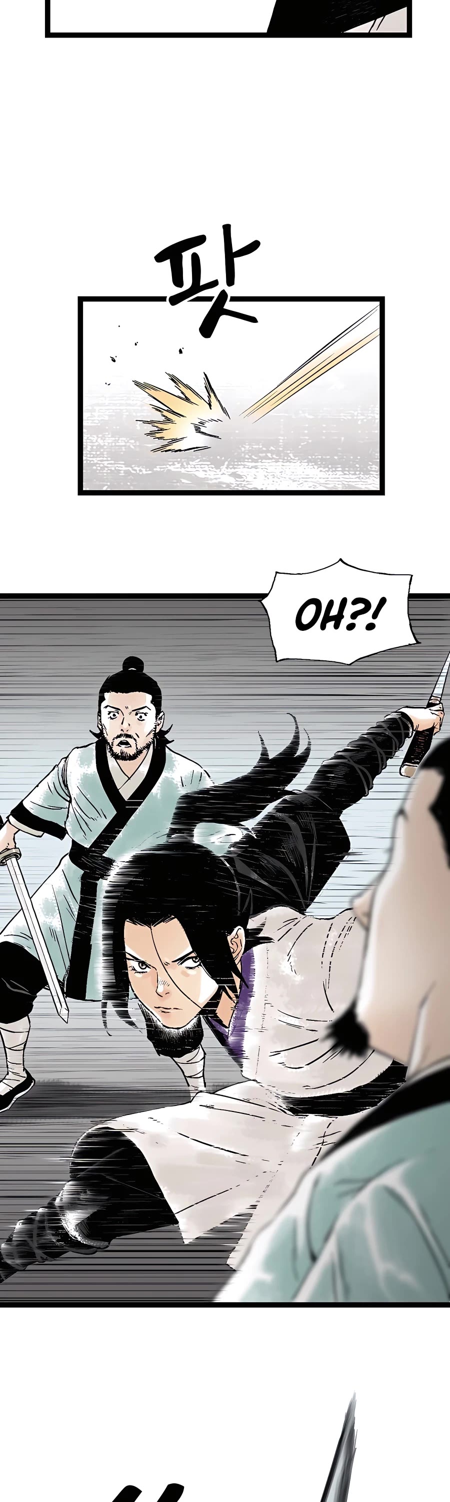 Demonic Master of Mount Kunlun Chapter 42 page 11 - Chapter 42