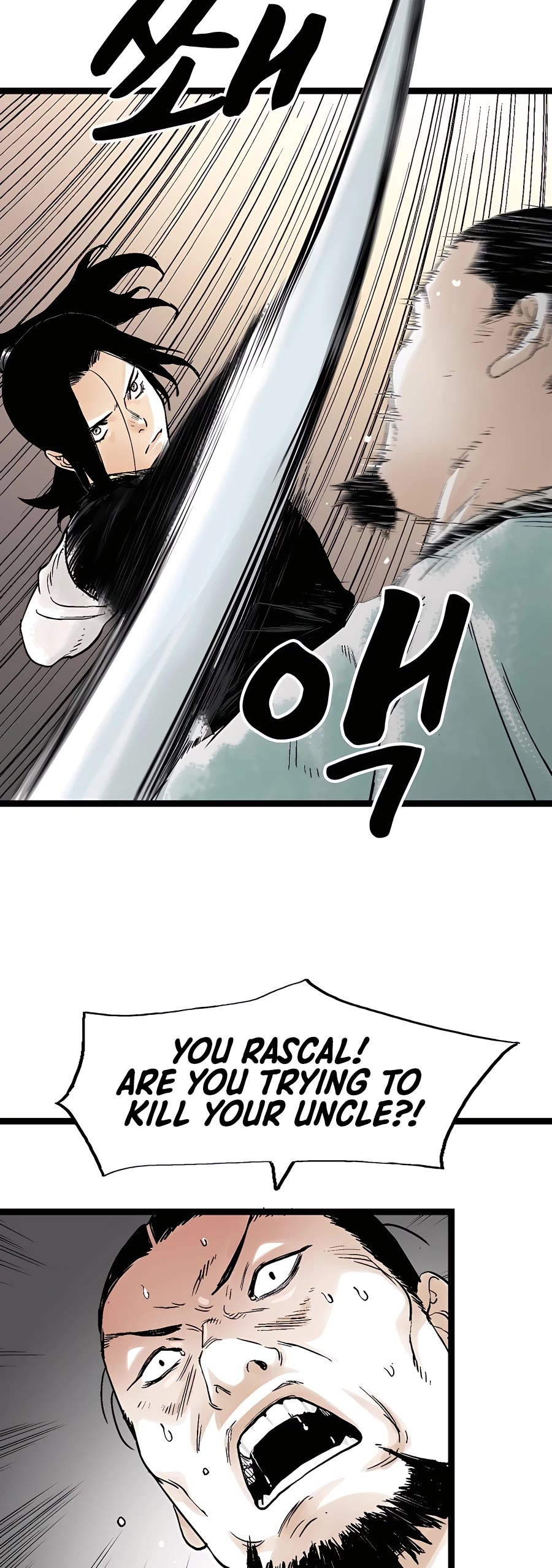 Demonic Master of Mount Kunlun Chapter 42 page 12 - Chapter 42
