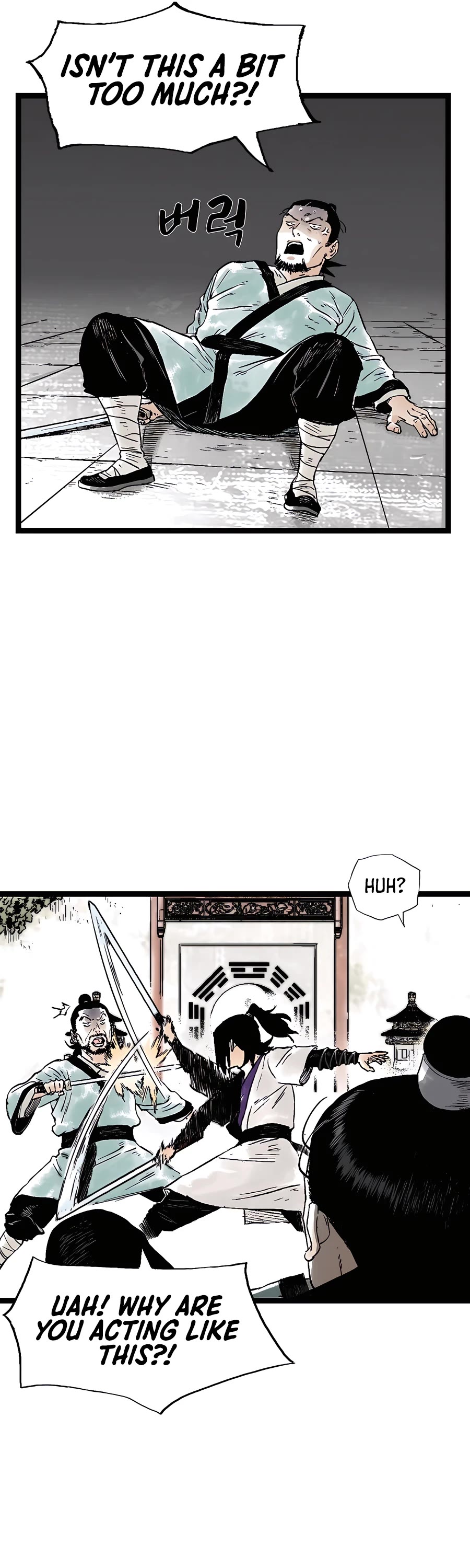 Demonic Master of Mount Kunlun Chapter 42 page 14 - Chapter 42