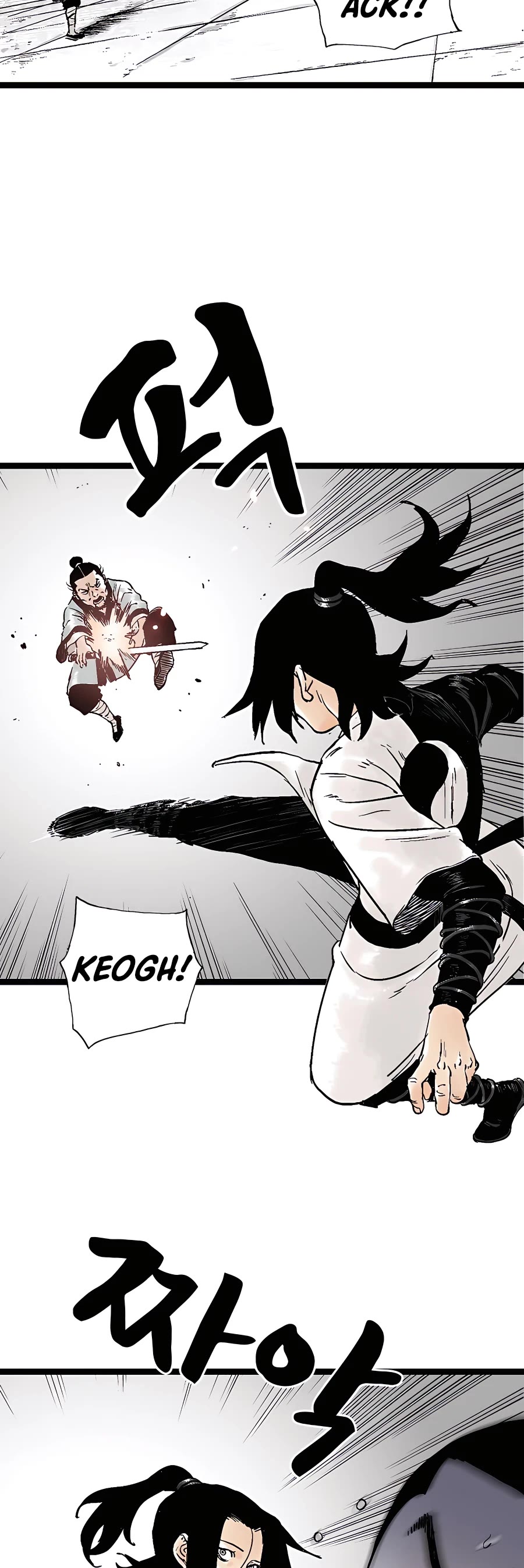 Demonic Master of Mount Kunlun Chapter 42 page 16 - Chapter 42